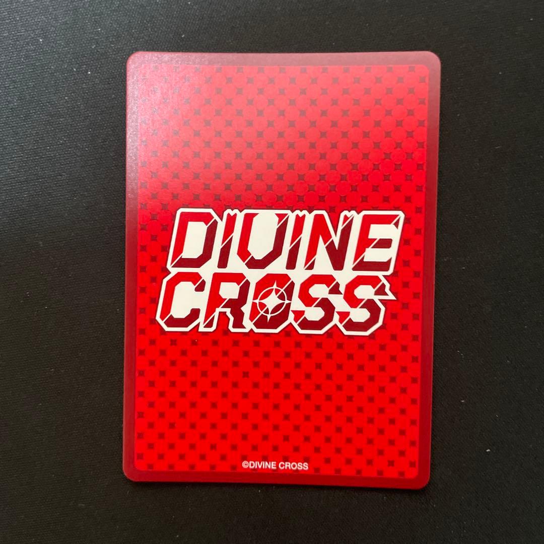 ディヴァインクロス 女神のカフェテラス vol.2 SEC シリアル　紅葉