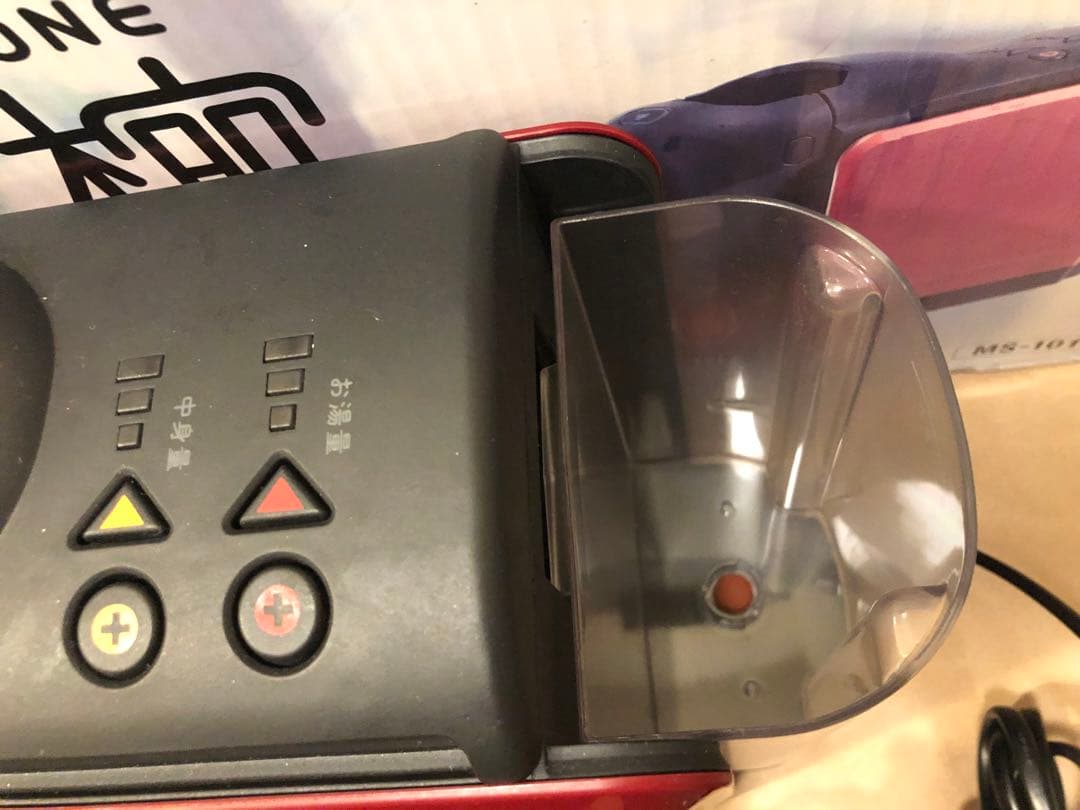 液みそ専用　自動みそ汁マシン　MS-101 椀ショット極