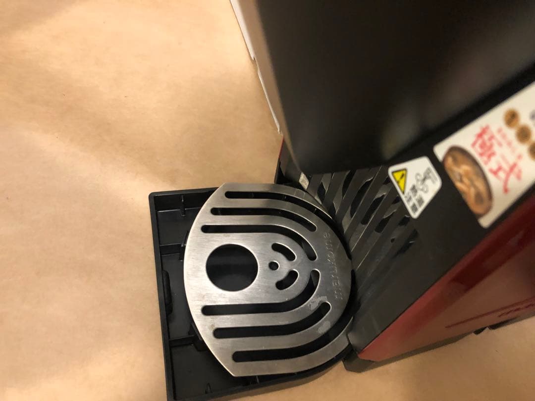 液みそ専用　自動みそ汁マシン　MS-101 椀ショット極