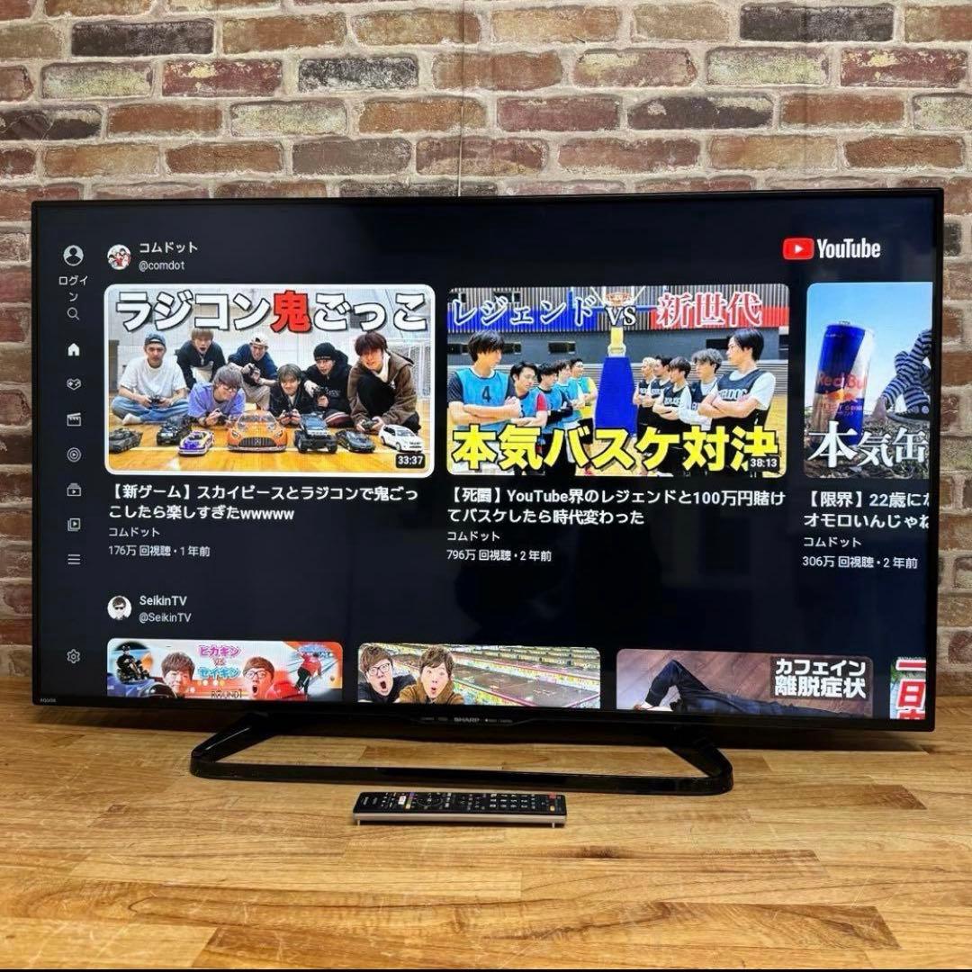 シャープ 液晶テレビ 50インチ equals TVスタンド付 50型AQUOS