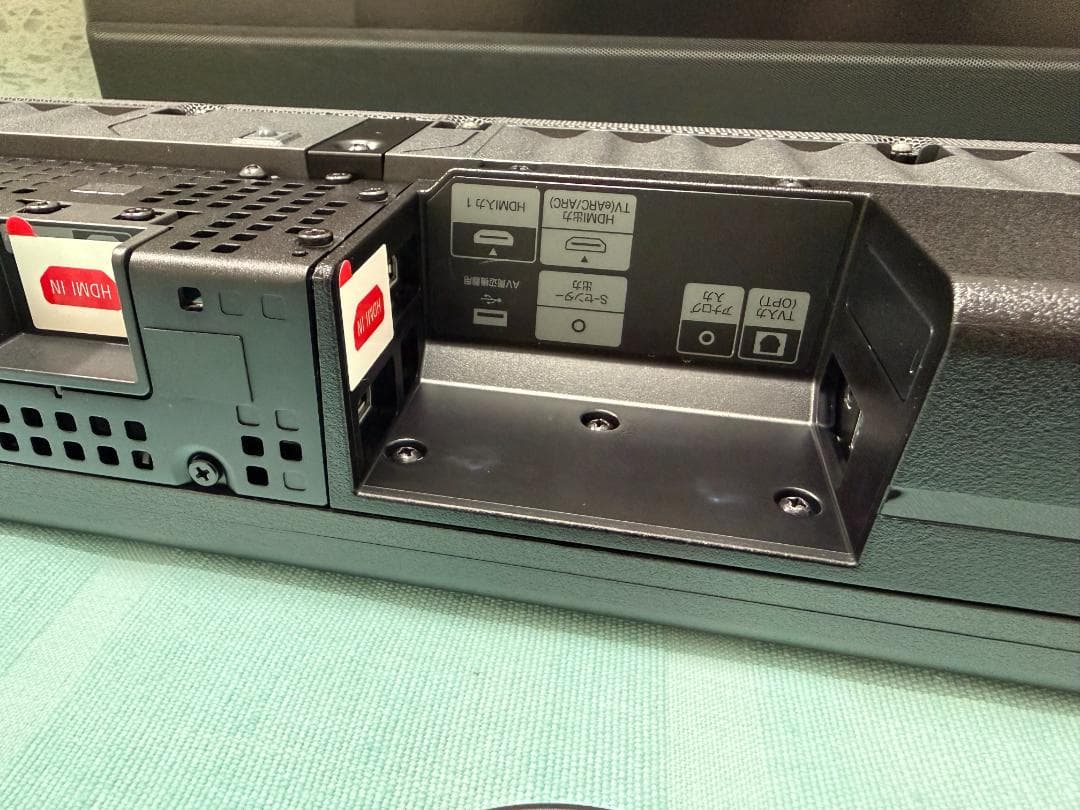 ソニー SONY HT-A7000 サウンドバー 7.1.2ch 2022年製