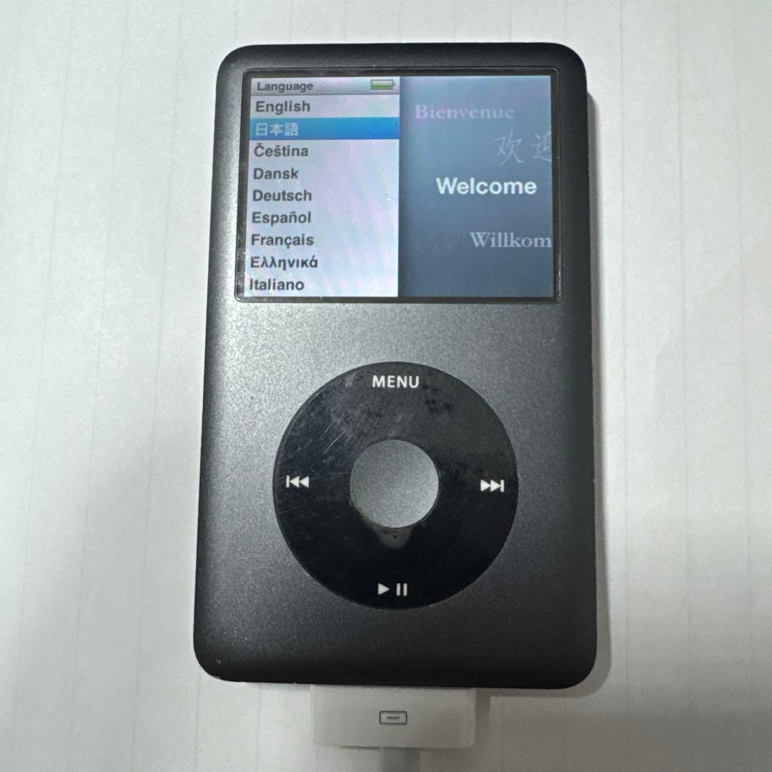 Apple iPod classic 120GB ブラック