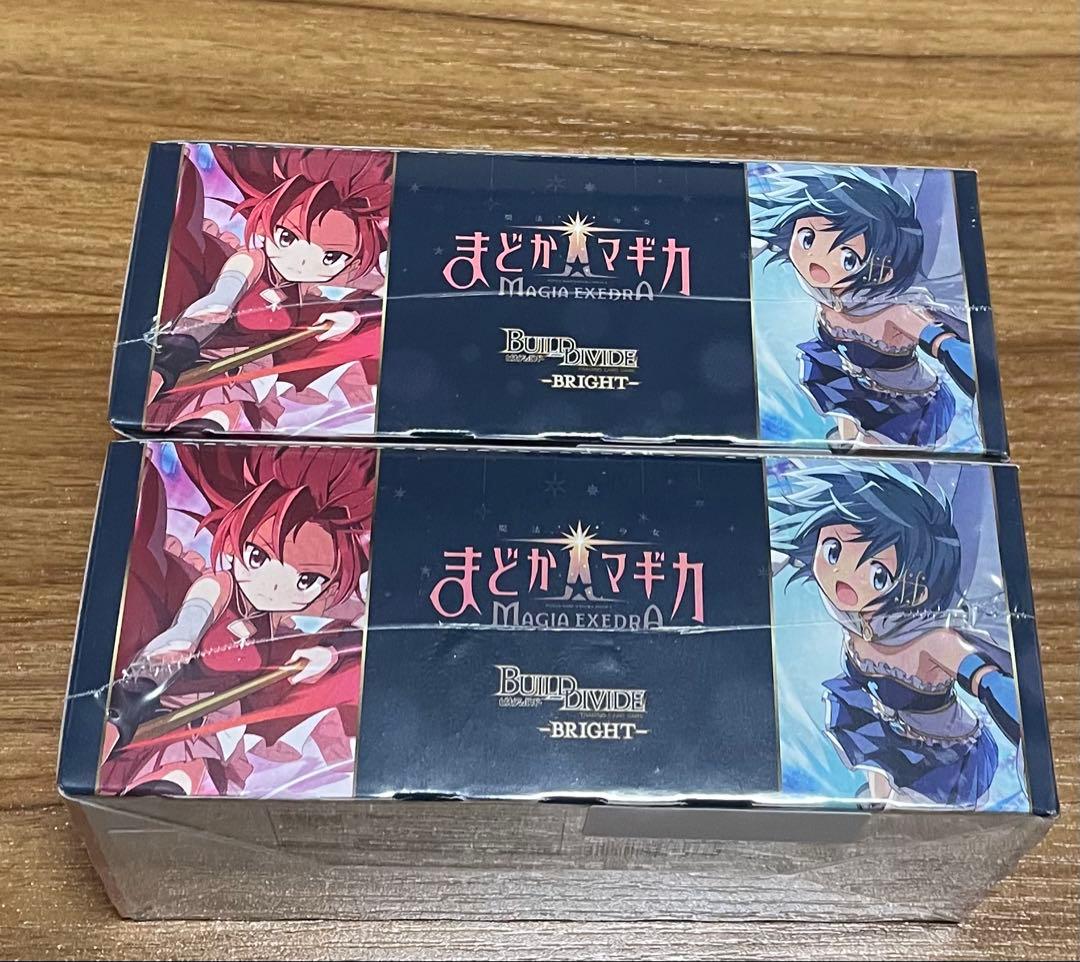 ビルディバイドブライトブースターパック魔法少女まどかマギカ 新品未開封BOX