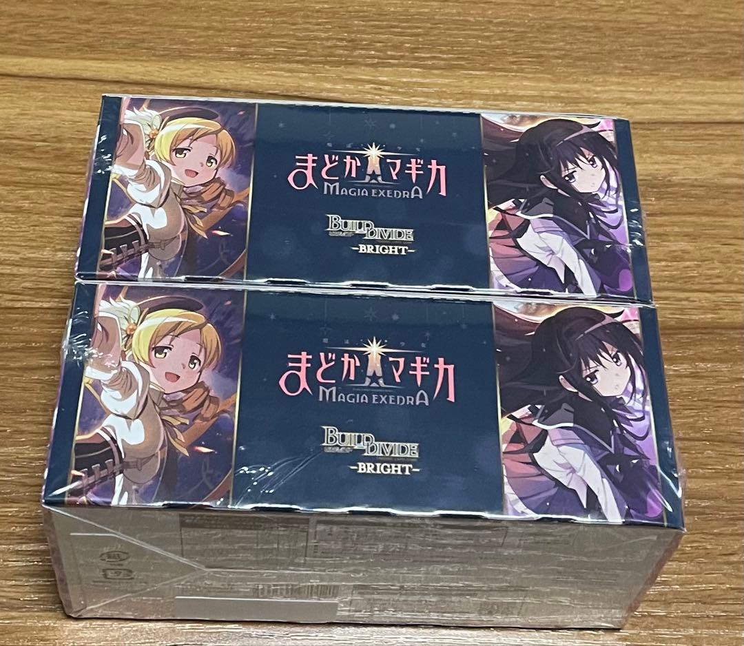 ビルディバイドブライトブースターパック魔法少女まどかマギカ 新品未開封BOX