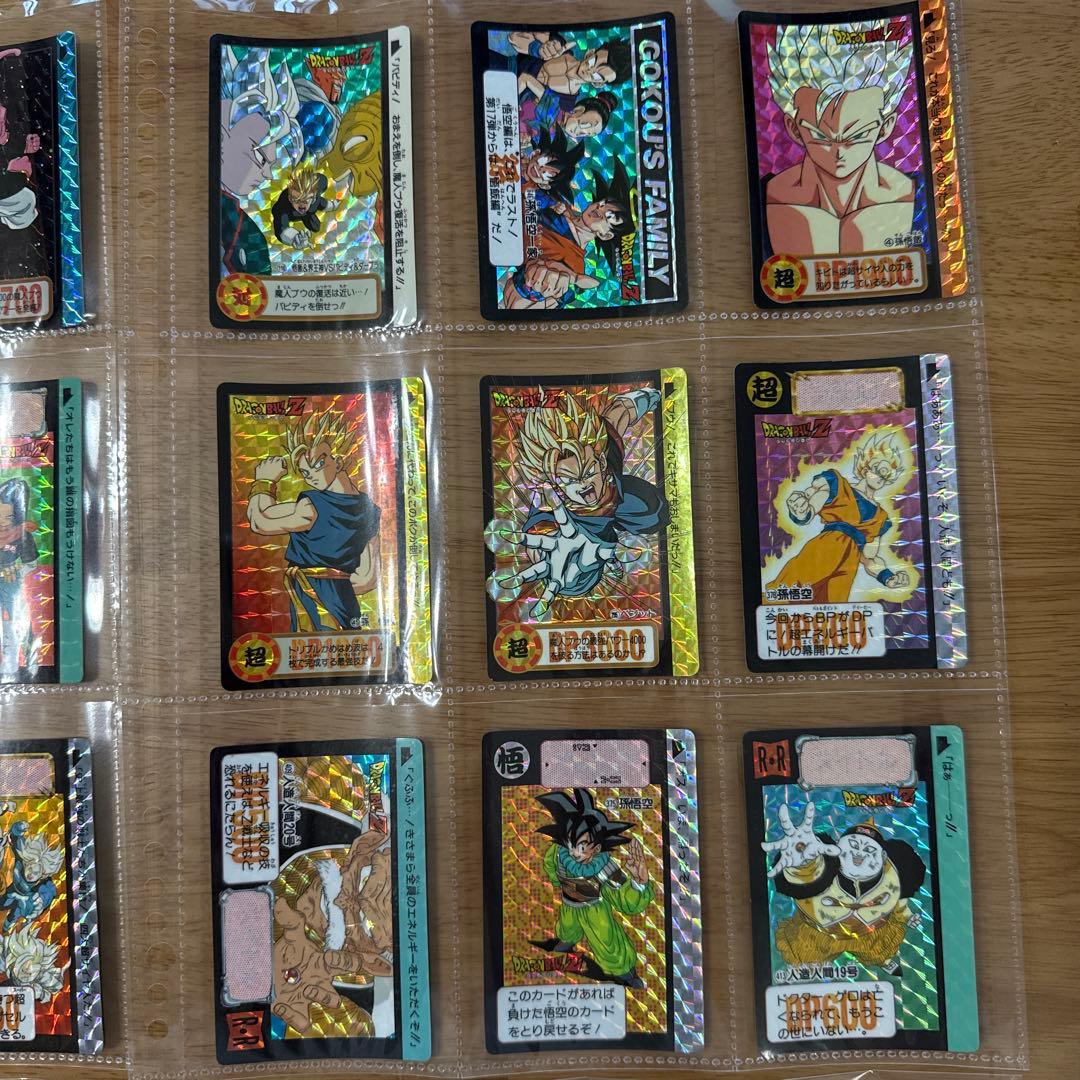 ②ドラゴンボールカードダス　キラ 36枚セット
