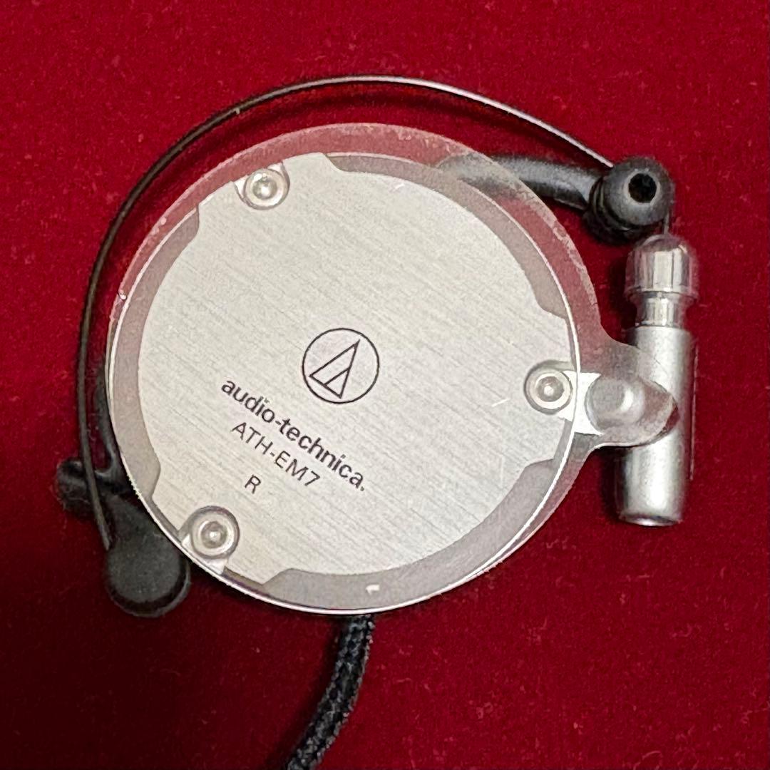 audio-technica ATH-EM7 有線ヘッドフォン SV