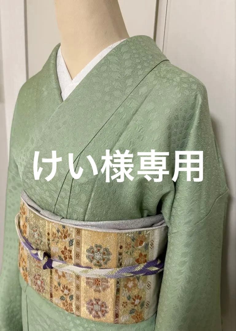 ＜松坂屋＞扱い　辻が花模様織り出し色無地着物