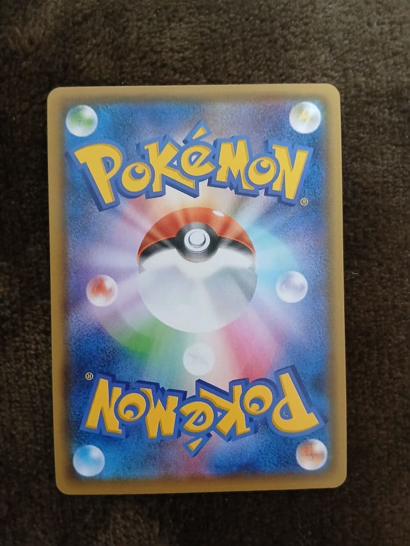 ポケモンカードゲーム　ニンフィアV SA