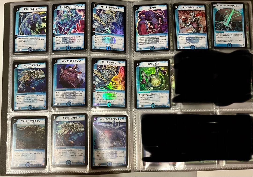 美品デュエルマスターズレア117枚　金文字 初期旧枠プロモ 44枚　ファイル付き