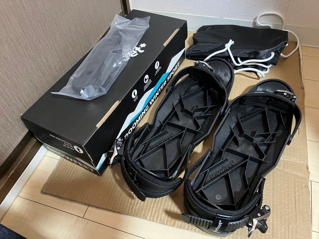 feet スノーフィート ショートスキー ブラック 箱・収納袋付き