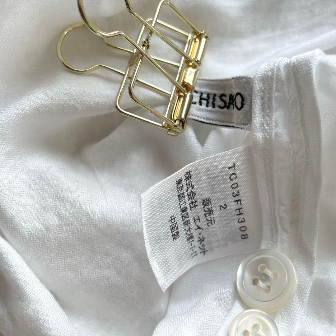 極美品✨ツモリチサト　ワンピース　レース　フリル　ギャザー　水玉　デザイナーズ