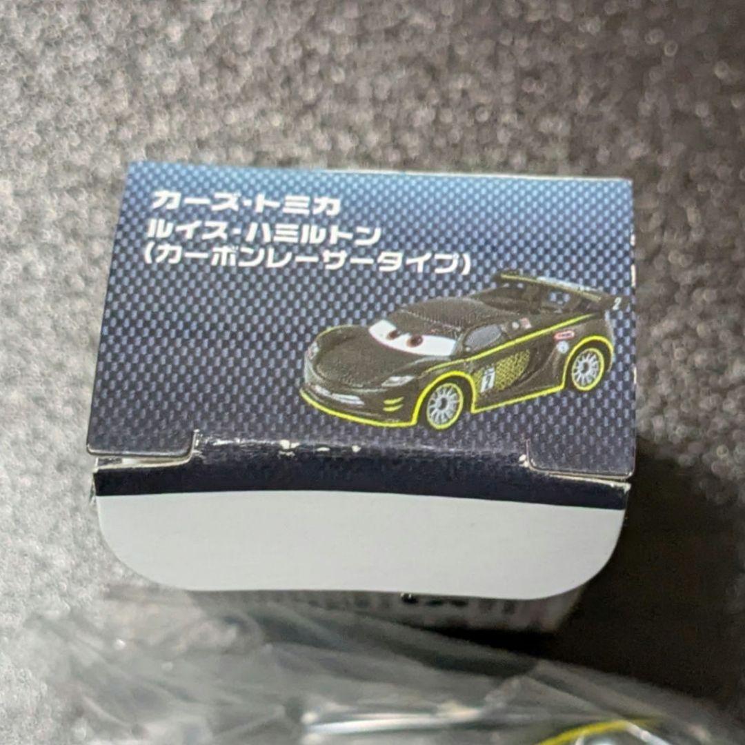 カーズ トミカ ルイス・ハミルトン （カーボンレーサータイプ）