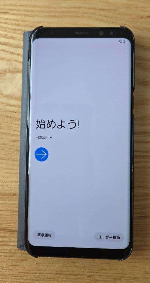 【週末価格】Galaxy S8+ (プラス)