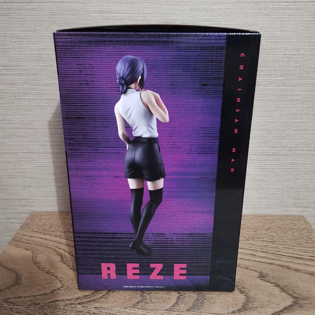 新品未開封品 A賞 レゼ 一番くじ 劇場版チェンソーマンレゼ篇 フィギュア