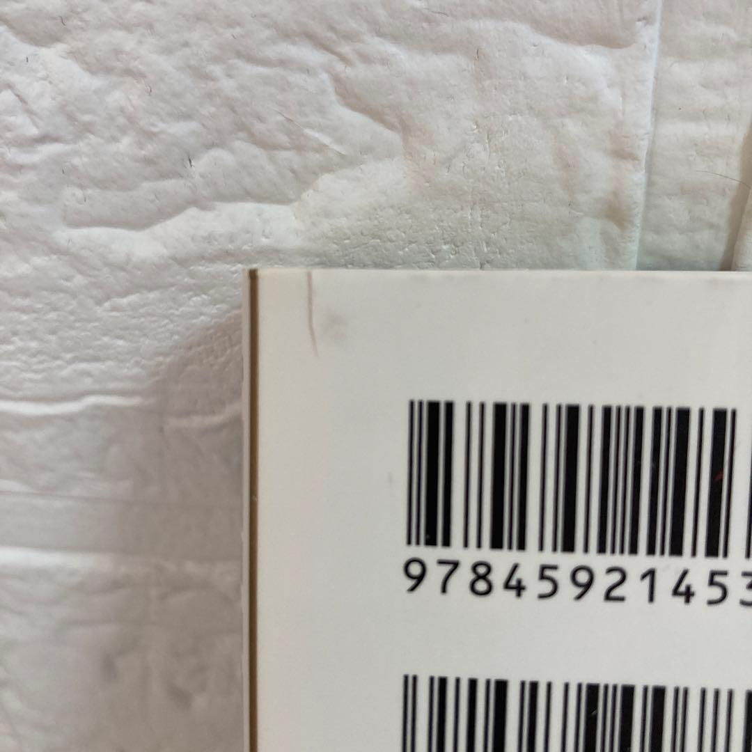 秘密THE TOP SECRET １〜12巻全巻/秘密season0 1〜８巻