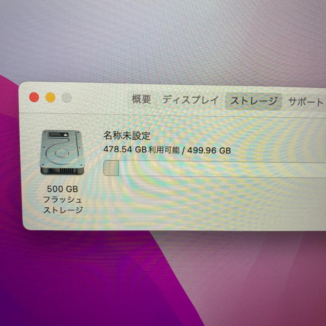 Apple MacBook Pro i7 ノートパソコン 13インチ 16GB