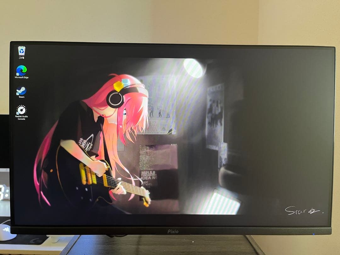 【ジャンク品】Pixio PX248P 24インチゲーミングモニター