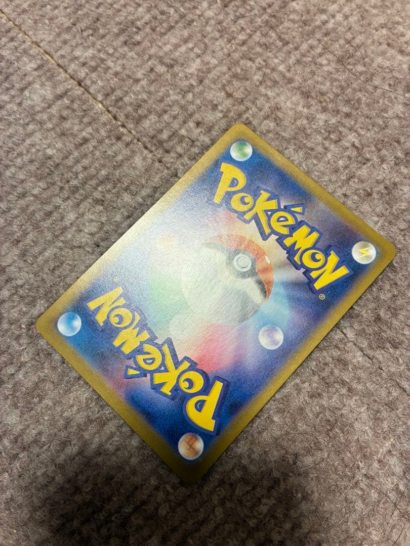 エーフィex SAR SV8a テラスタルフェスex