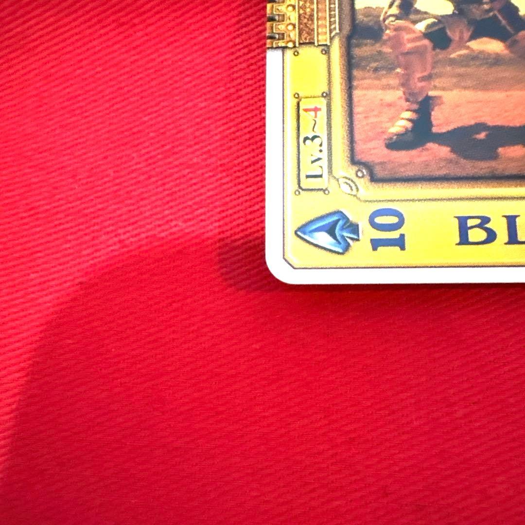 ラウズカード 仮面ライダー剣 キングフォーム トレカ スペード10 希少 CSM