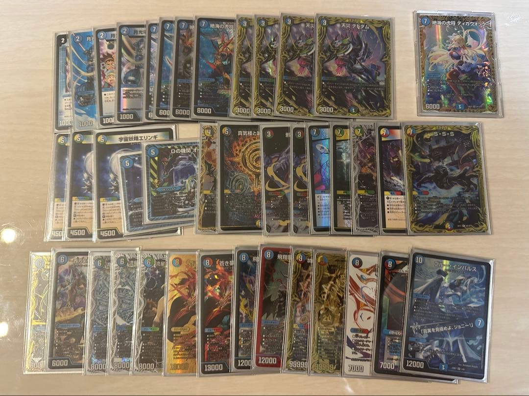 arrowhead 日和@プロフ必読様用