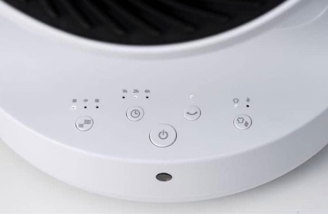 THREEUP衣類乾燥機能付サーキュレーター　ヒート＆クールHC-T2494WH