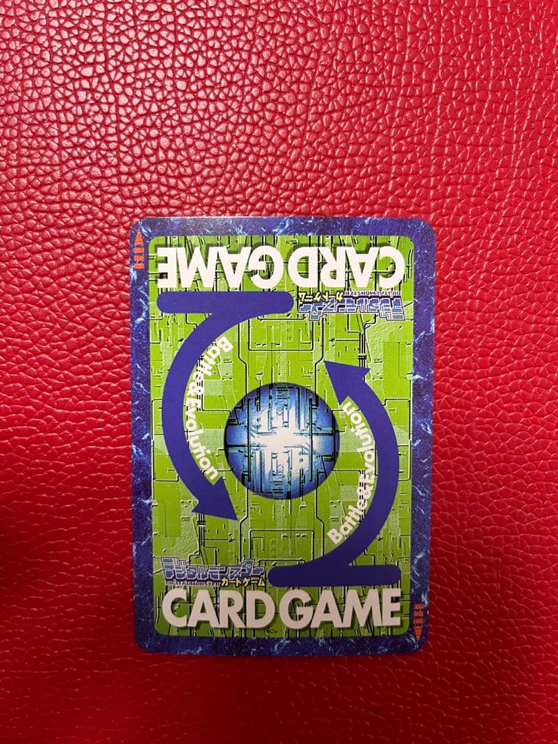 オメガモン Bx-137　旧デジモンカード 旧デジカ