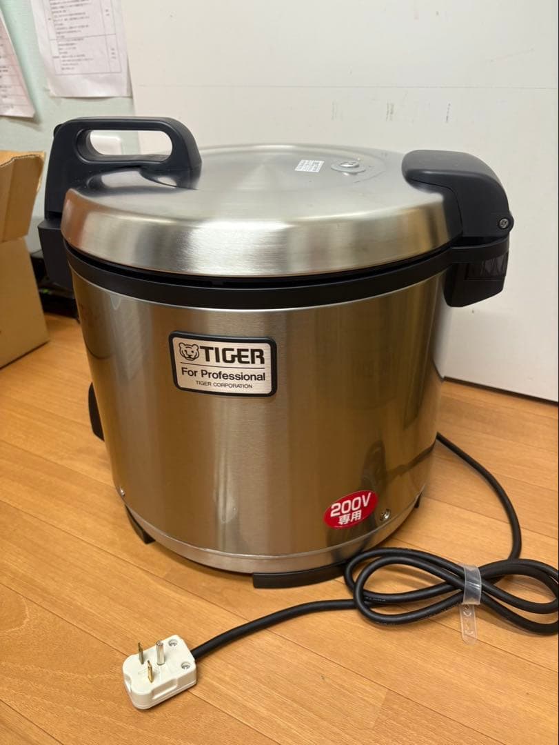 タイガー　業務用炊飯ジャー　200v