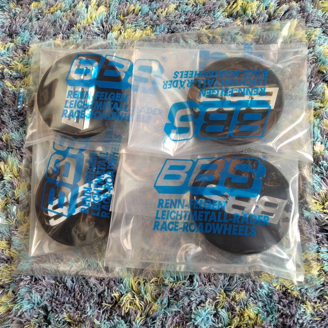 BBS.ホイールキャップのエンブレム3個