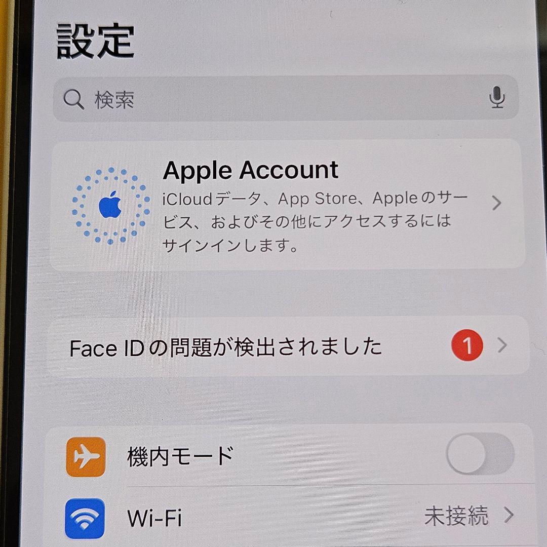 iPhone 12 64GB｜24時間以内発送#078