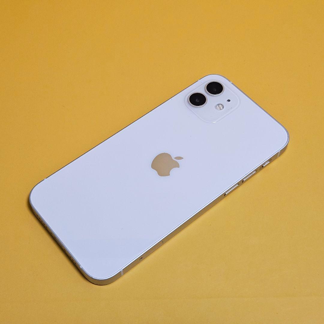iPhone 12 64GB｜24時間以内発送#078
