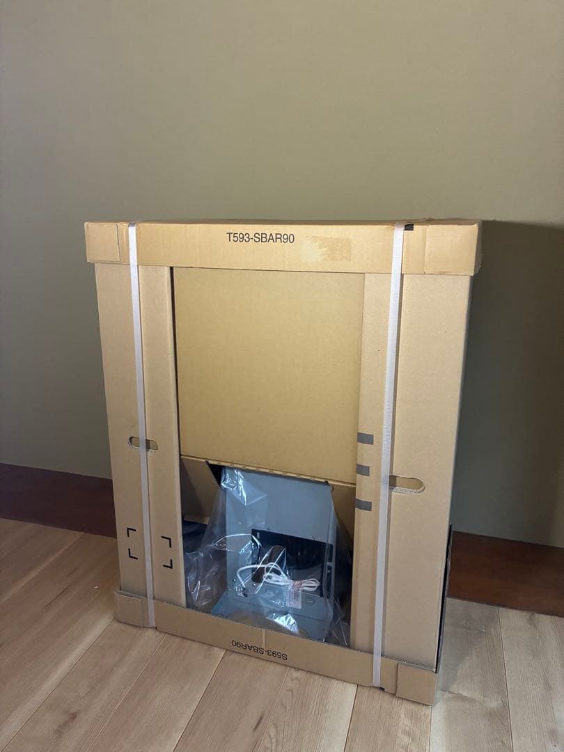 【新品未使用】ARIAFINAレンジフードSBARF-901LS アリエッタ