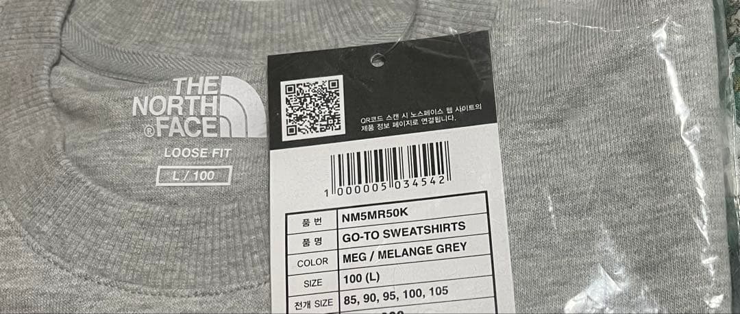 25AW THE NORTH FACE GO-TO SWEATSHIRTS グレ