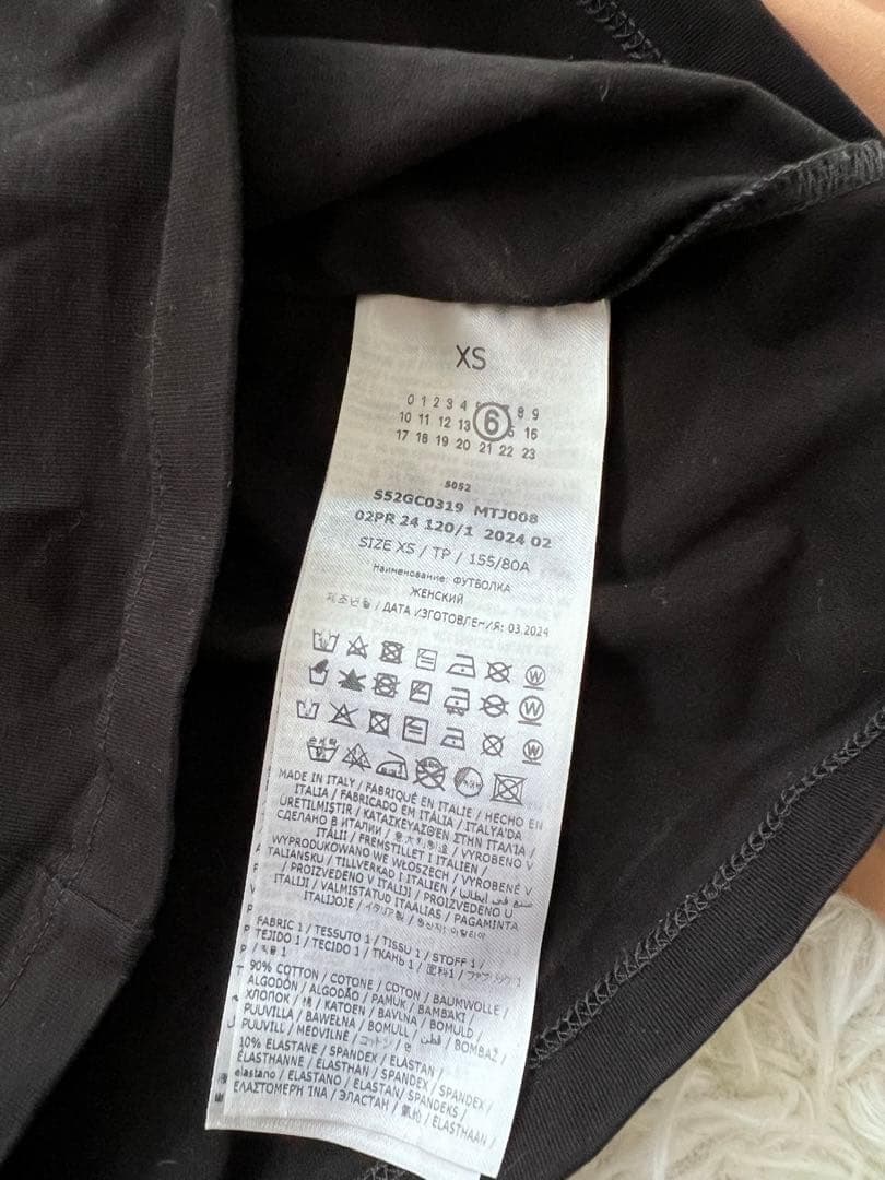 MM6 Maison Margiela Bras and tops 長袖