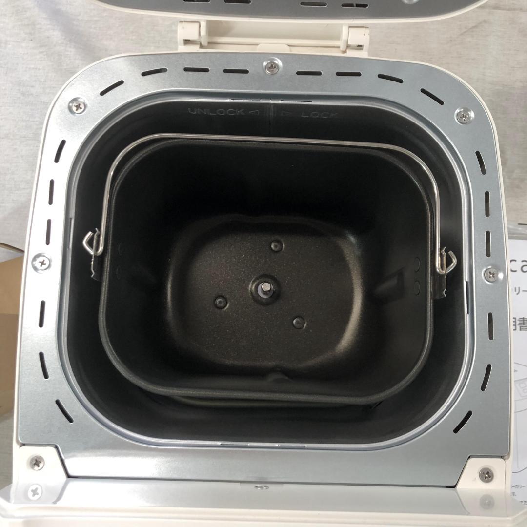 25年製 未使用 シロカ 全自動ホームベーカリー SB-111 ホワイト