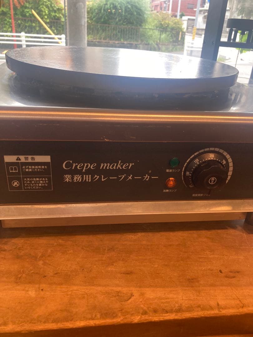 業務用クレープメーカー