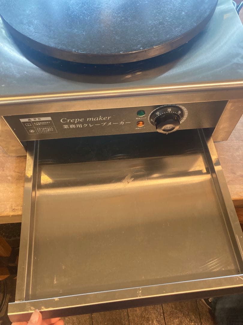 業務用クレープメーカー