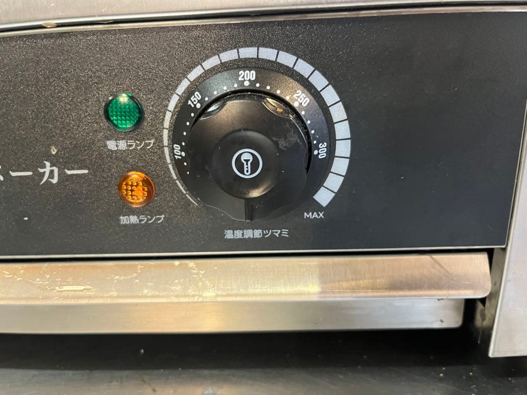 業務用クレープメーカー