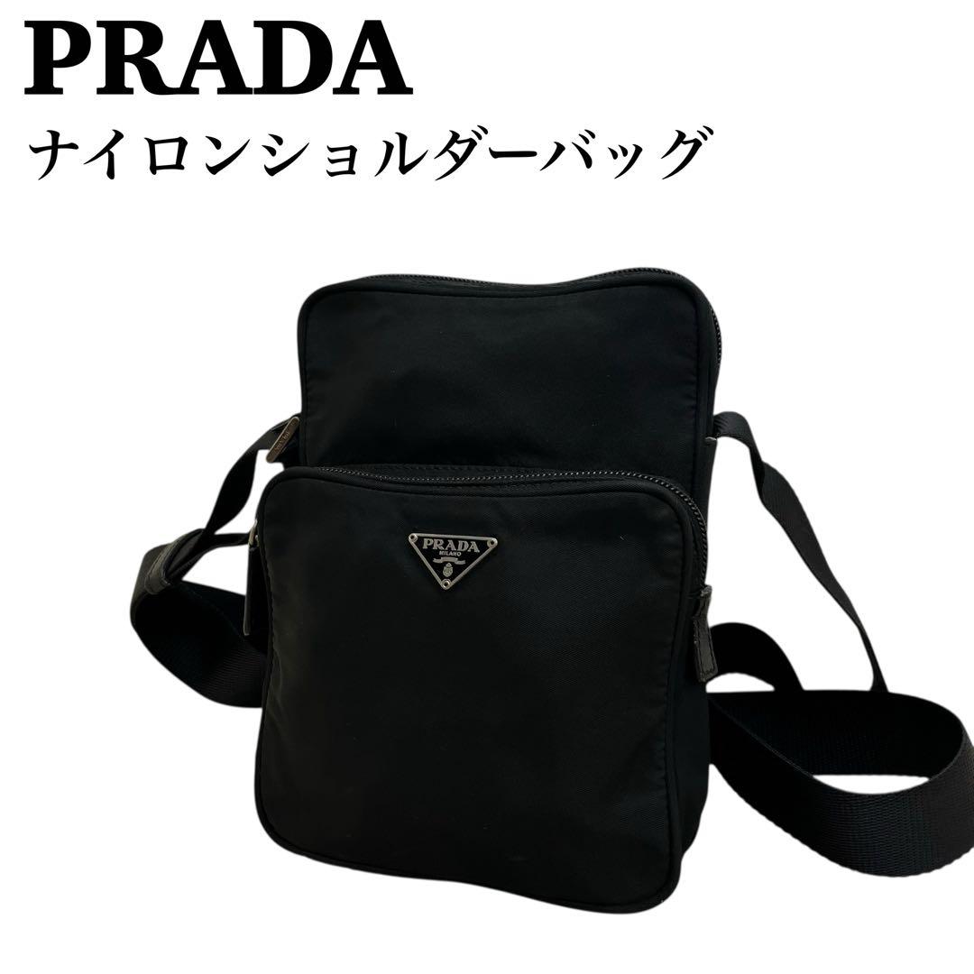 専用　訳あり　プラダ　PRADA ナイロンショルダーバッグ ブラック