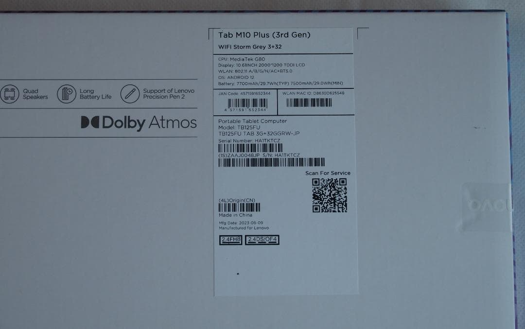 Lenovo Tab M10 Plus 3rd Gen タブレット