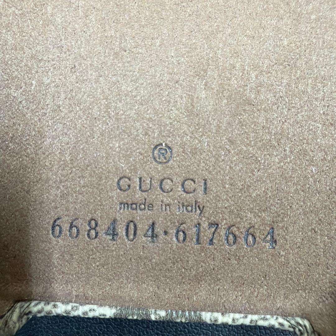 箱付き　グッチ　iPhoneケース　iPhone 7/8/SE専用