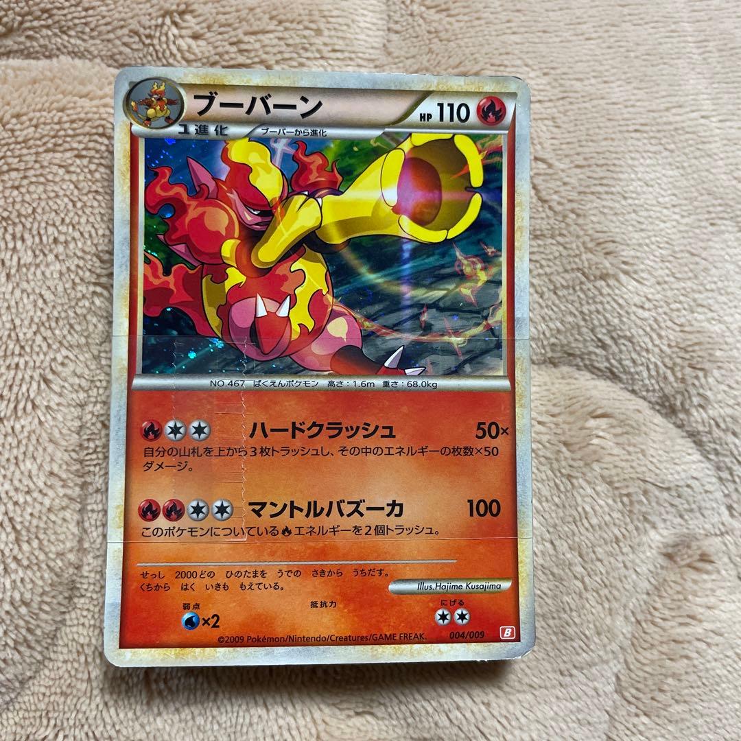 ポケモンカード ワールドチャンピオンシップス バトルスタートデッキ 3種セット