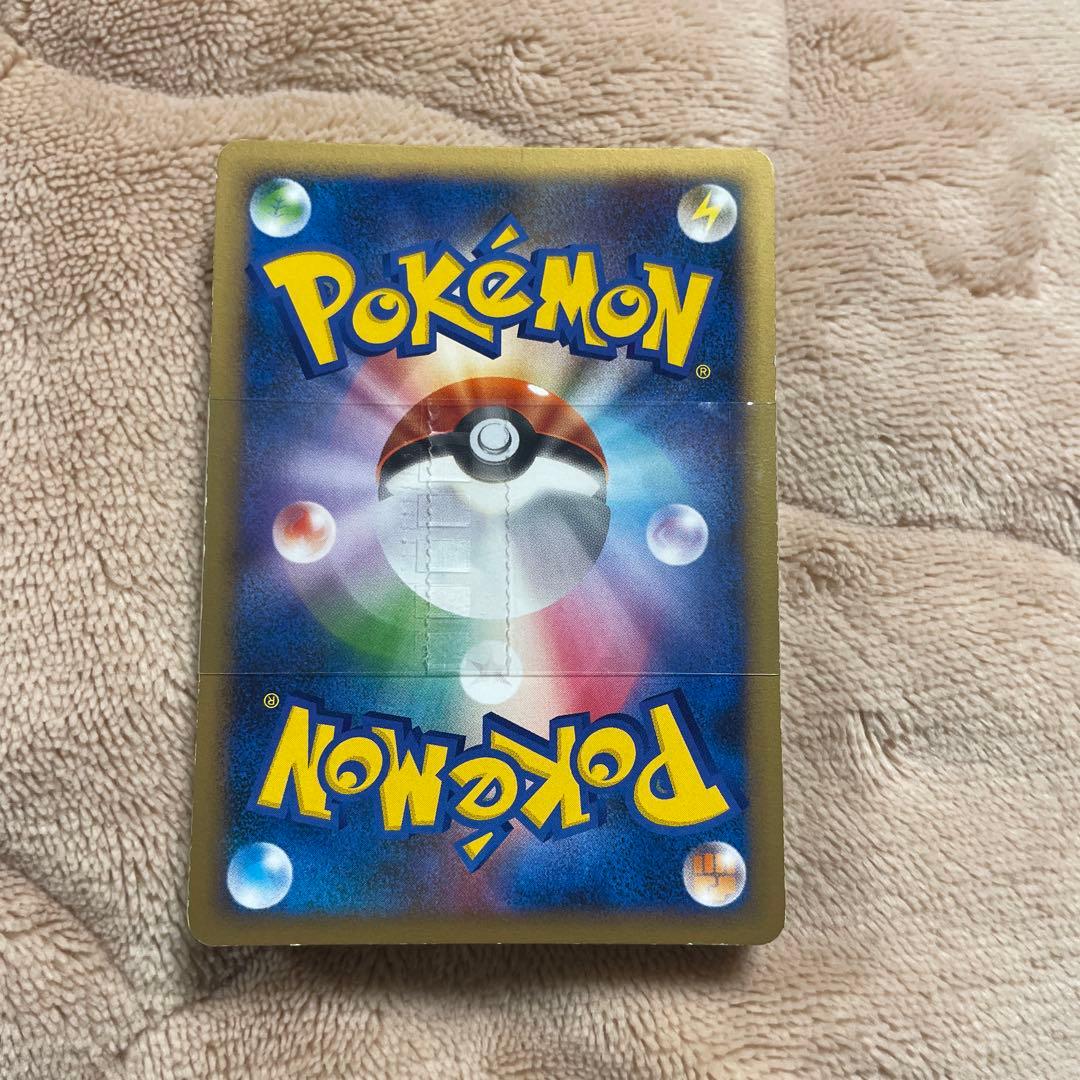 ポケモンカード ワールドチャンピオンシップス バトルスタートデッキ 3種セット