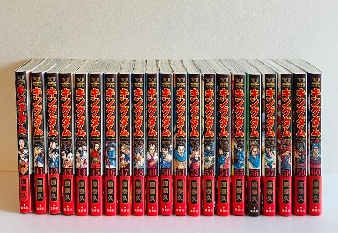 キングダム　40巻~76巻　37冊セット