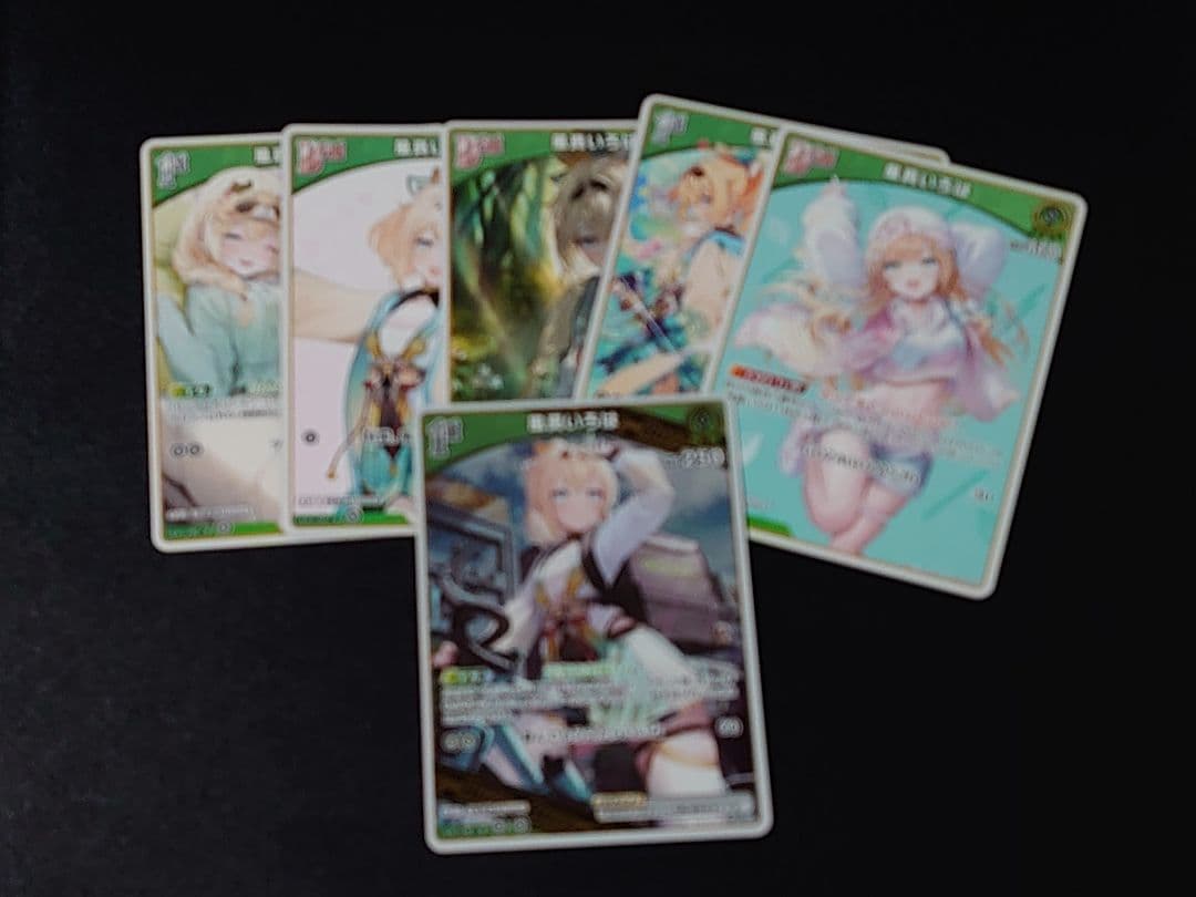 風真いろは UR 2nd アヤカシヴァーミリオン