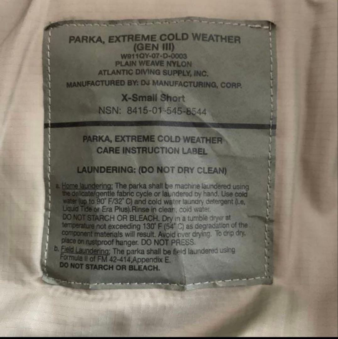 ジャケット・アウター ecwcs level7 xs-s gen3