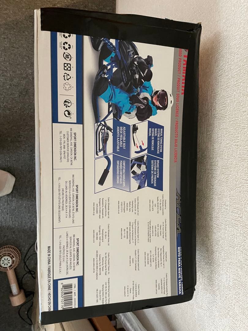 YAMAHA スノーバイク 6歳以上対応