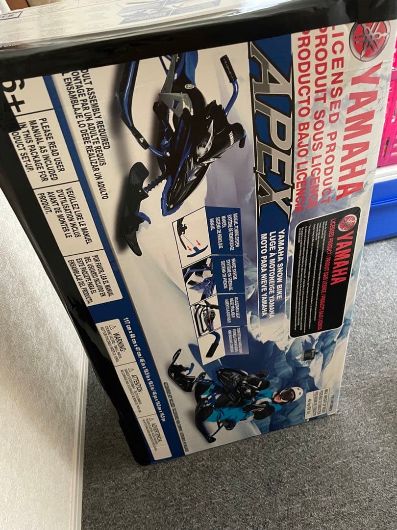 YAMAHA スノーバイク 6歳以上対応