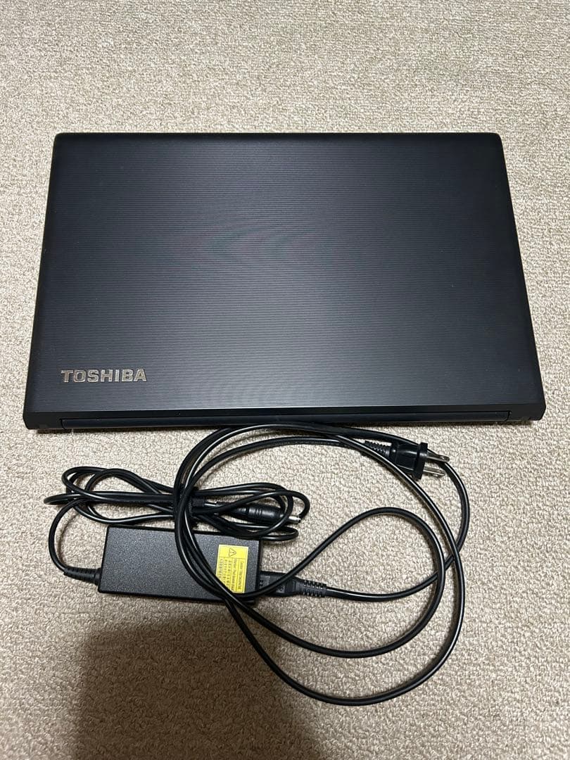 ~古いパソコンを愛する変態へ~ TOSHIBA ダイナブック