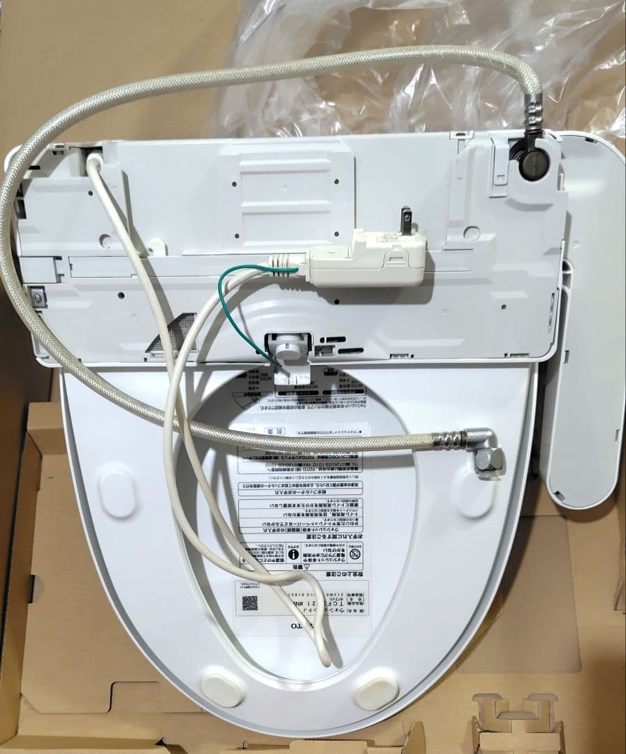 本日特価★TOTO★【ジャンク】ウォシュレット 温水洗浄便座 TCF-2121