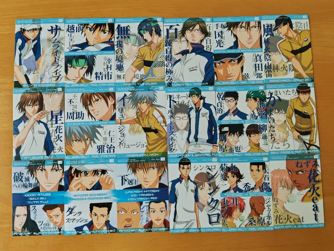 d*4様 テニスの王子様トレカ　New Season Part 1〜Part 5